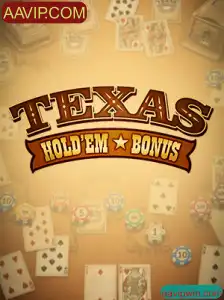 Explorando o Mundo do Texas Hold'em Bonus: Regras e Estratégias